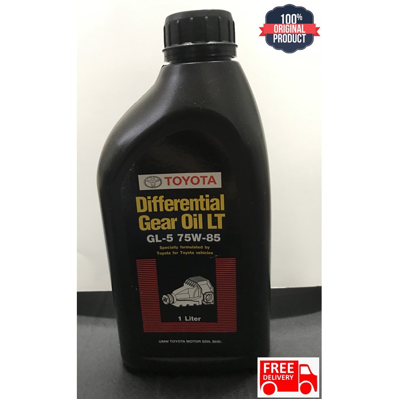 TOYOTA DIFFERENTIAL GEAR OIL LT GL5 75W85 1L (100 ORIGINAL) Shopee