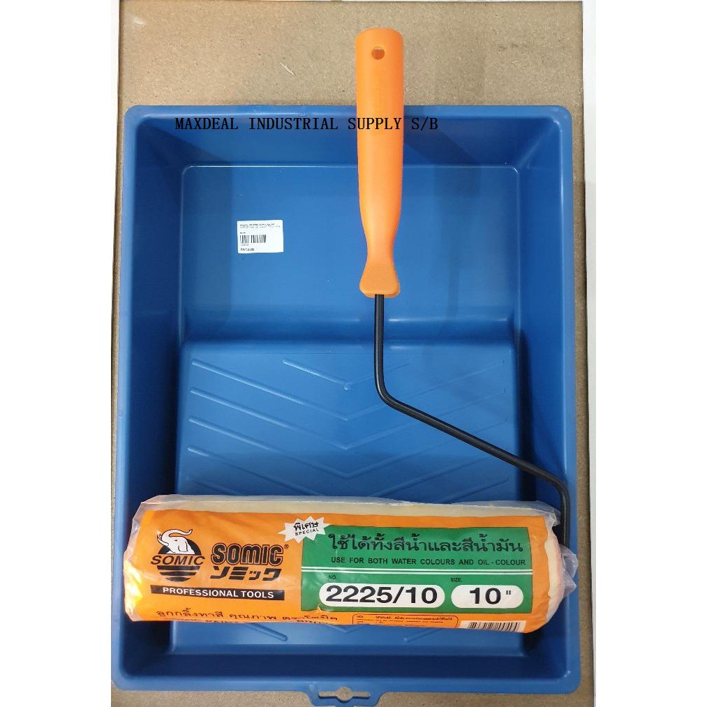 10" Quality Paint Roller c/w Handle + 12" Paint Tray COMPLETE PAINT SET Shopee Malaysia