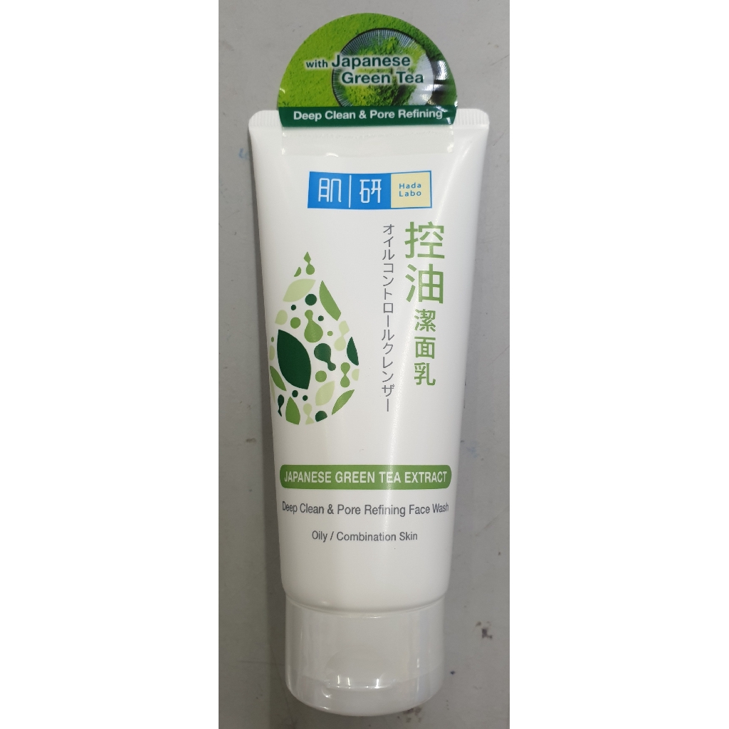 HADA LABO DEEP CLEAN & PORE REFINING GREEN TEA FACE WASH 100 G Shopee