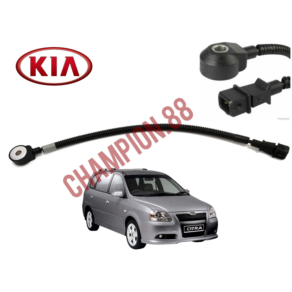 KNOCK SENSOR NAZA CITRA 2.0 Shopee Malaysia