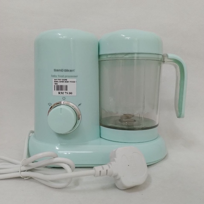 SAMU GIKEN BABY FOOD PROCESSOR SGBFP0688GR Shopee Malaysia