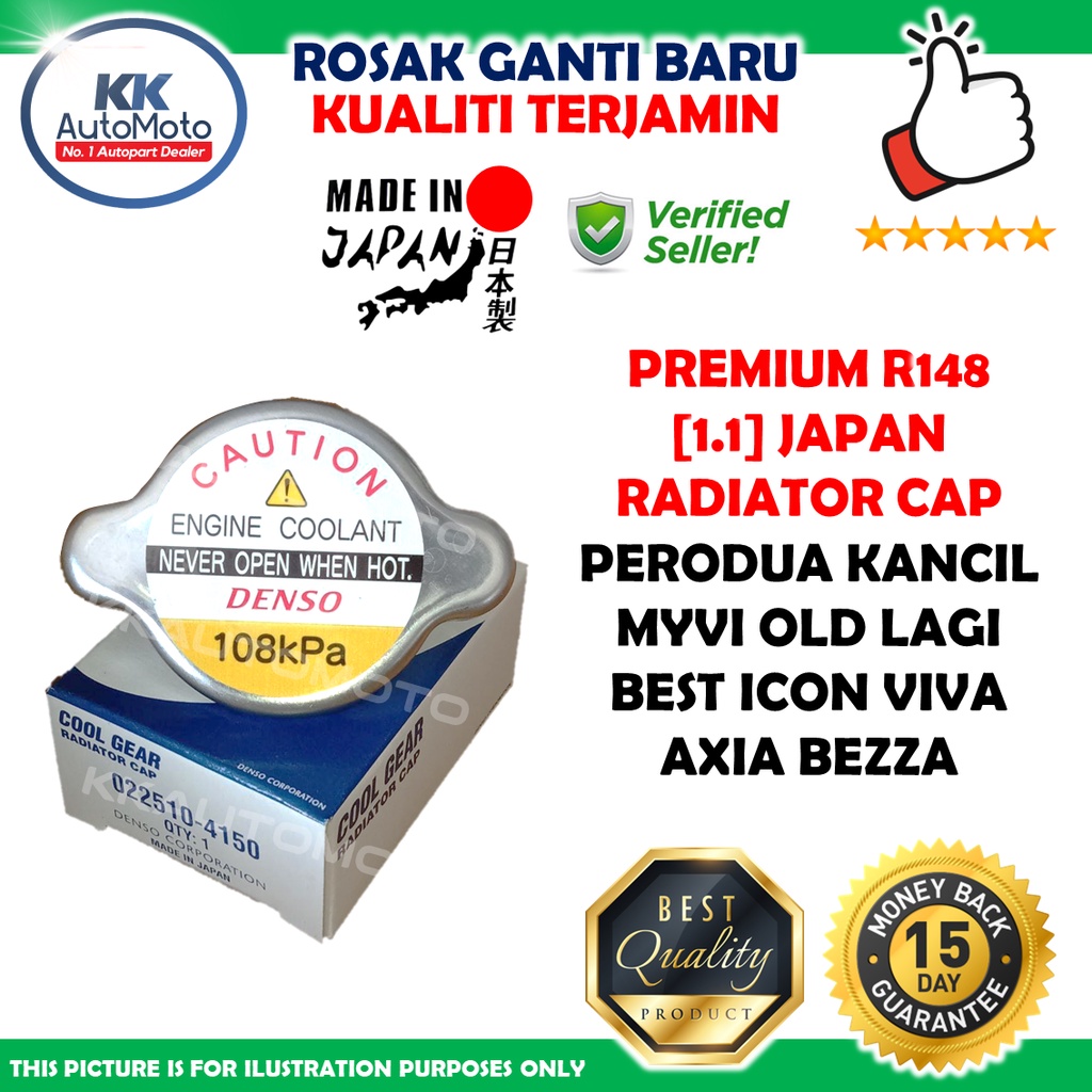 Genuine DENSO Japan Radiator Cap R148 for Perodua Myvi Old Viva Axia