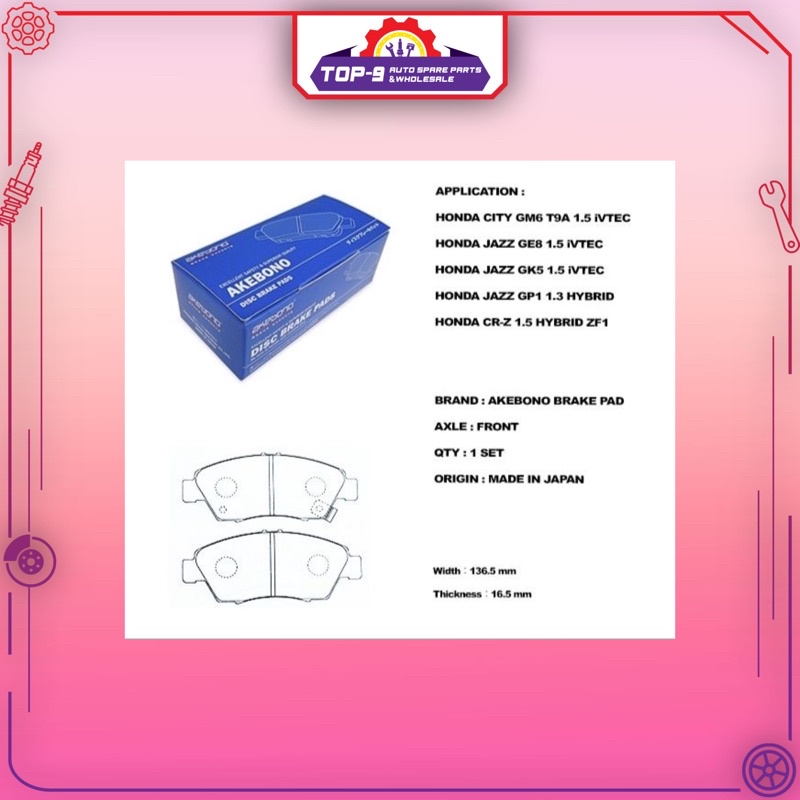 Akebono Front Brake Pad Honda City GM2 ,GM6 ,TMO ,GE8 ,GK5 ( Made In