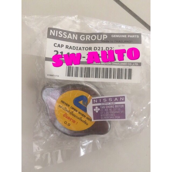 Nissan Grand Livina L10 radiator cap Original Shopee Malaysia