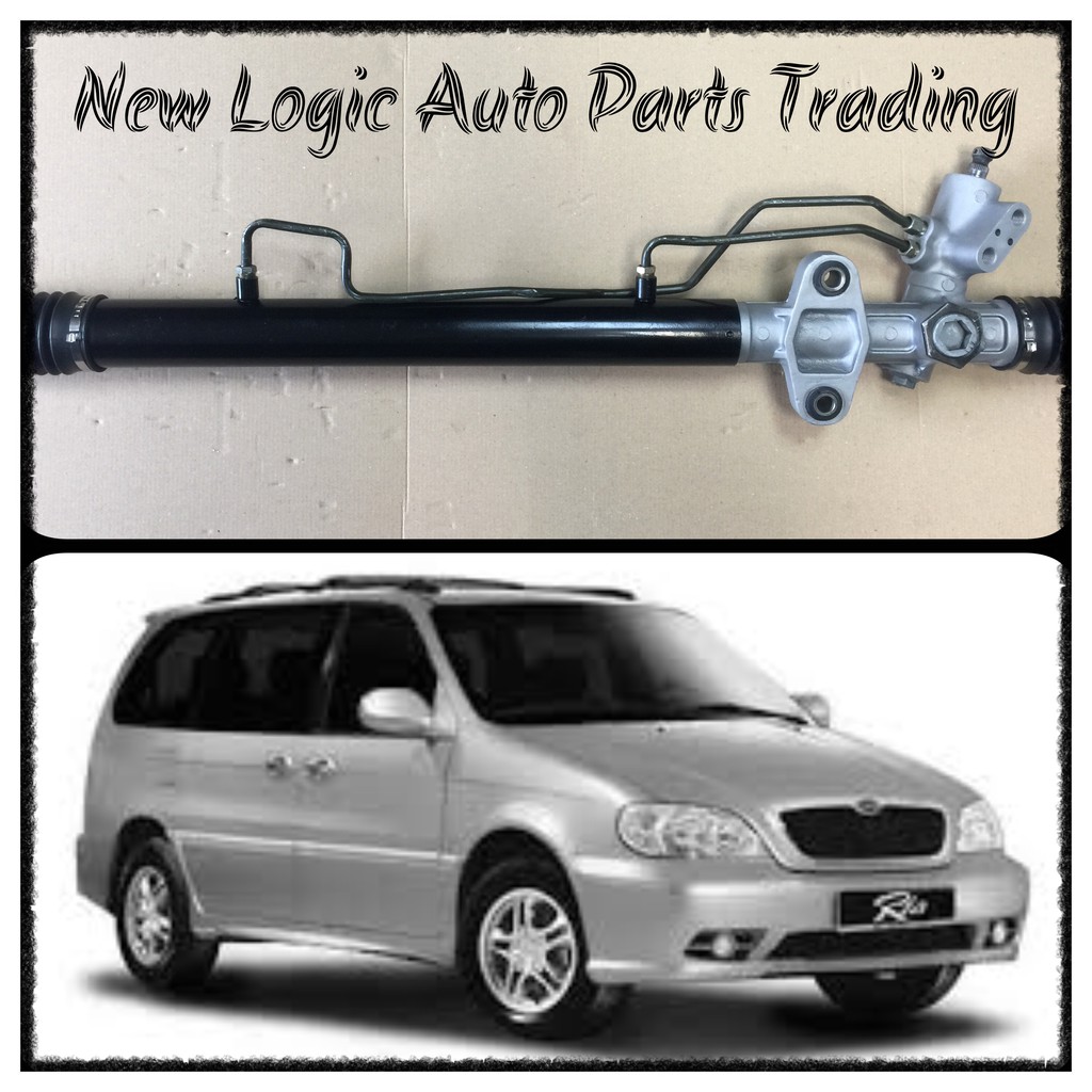 Naza Ria Power Steering Rack Shopee Malaysia