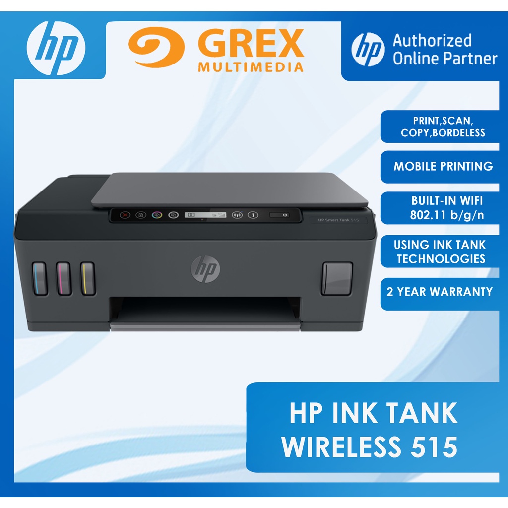 HP SMART TANK 515 WIRELESS ALLINONE PRINTER (PRINT,SCAN,COPY
