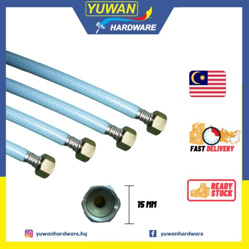 High Pressure Temperature PVC inlet Flexible Hose Pipe PVC Flexible