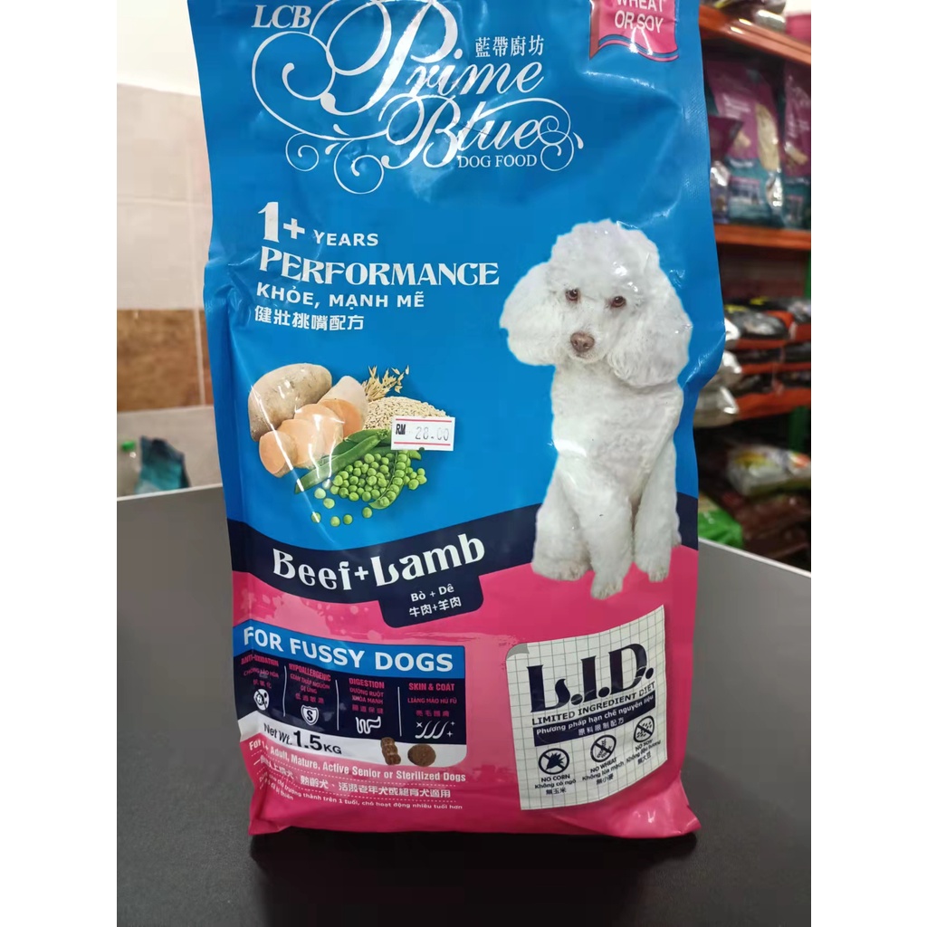 LCB Prime blue dog food (beef and lamb) Shopee Malaysia