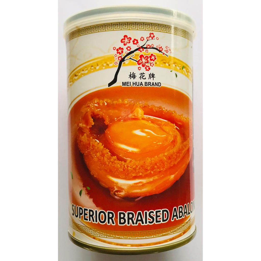Superior Braised Abalone 6pcs 85G 梅花牌红烧吉品鲍鱼 Shopee Malaysia