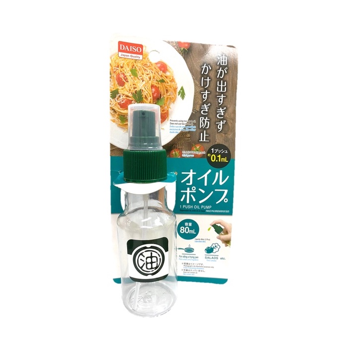 NO.3 DAISO 1 Push Oil Pump Containers Shopee Malaysia