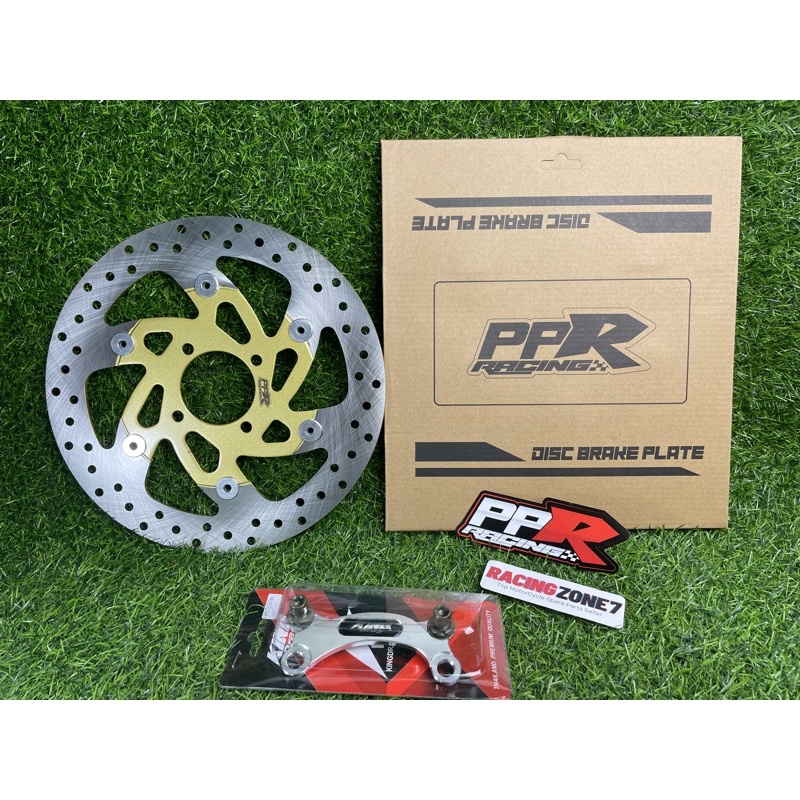 PPR RACING DISC BRAKE PLATE 267mm/ LC135 Y15ZR Y16 SRL115Fi SRL110