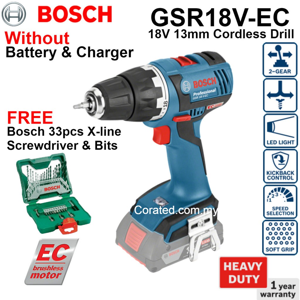 [NEW] Bosch GSR18VEC 18V 13mm Cordless Drill Without Battery&Charger