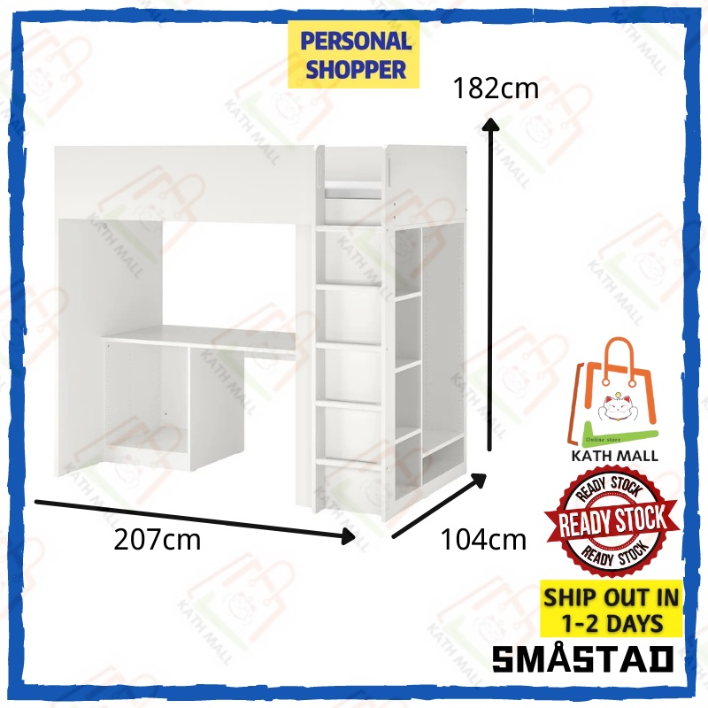 IKEA SMÅSTAD Loft bed frame w desk and storage, white90x200 cm Shopee Malaysia