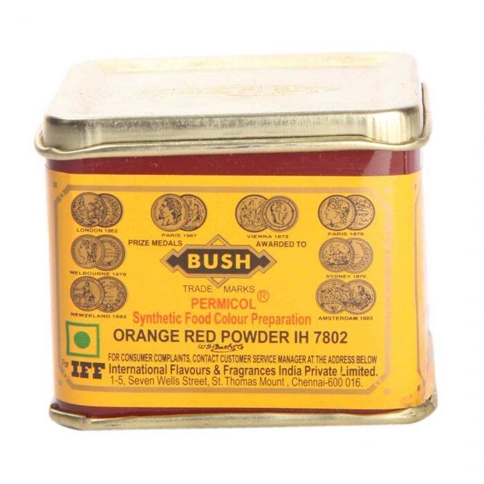 Bush Food Color Powder / Pewarna Makanan Orange Red 100g Shopee Malaysia
