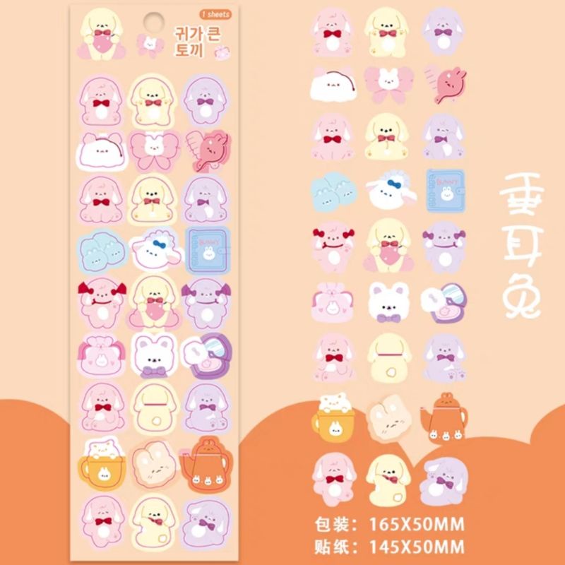 Multicolor Cute Animals Sticker Journal Sticker Waterproof Lovely