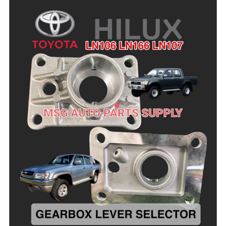 TOYOTA HILUX 4x4 LN107 LN106 LN166 TRANSMISSION GEAR LEVER COUPLING GEARBOX LEVER SELECTOR