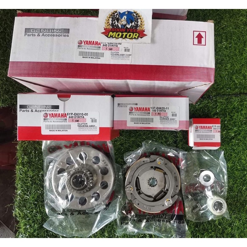 Clutch Set/Clutch Auto Housing&Auto Shoe&One Way Bearing LC/lagenda 110