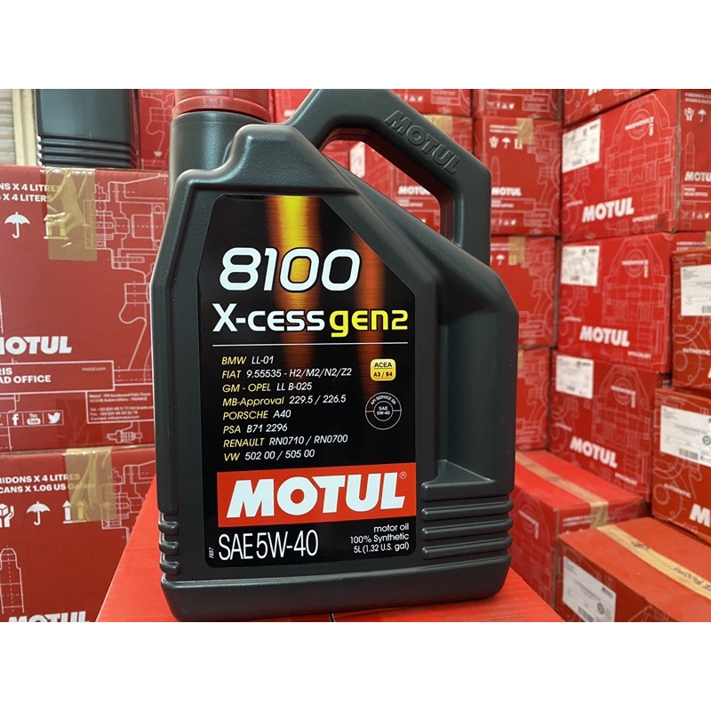 (5 Litre) Motul 8100 XCESS GEN 2 (5W40) Fully Synthetic Engine Oil
