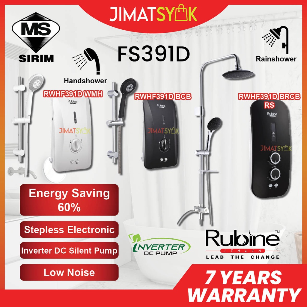 RUBINE Water Heater Inverter DC PUMP FS391D Shower Rain Shower Instant