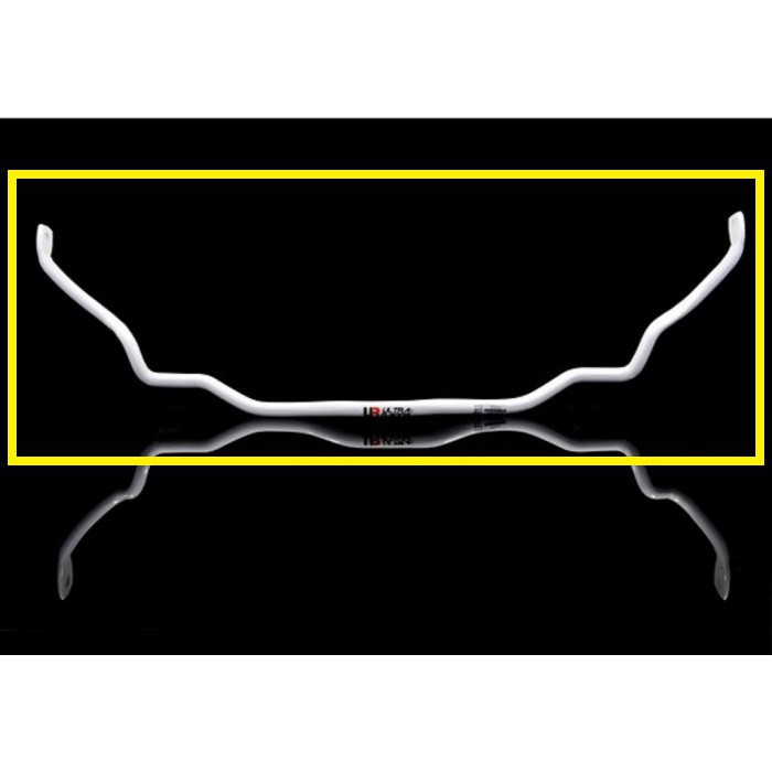 Proton Wira SE (A/B) 1.5 (20042009) Front Anti Roll Bar 19mm AR19017