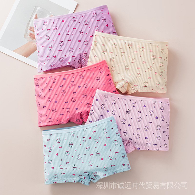 New girl's underwear, boxer, pure cotton, little girl, children's