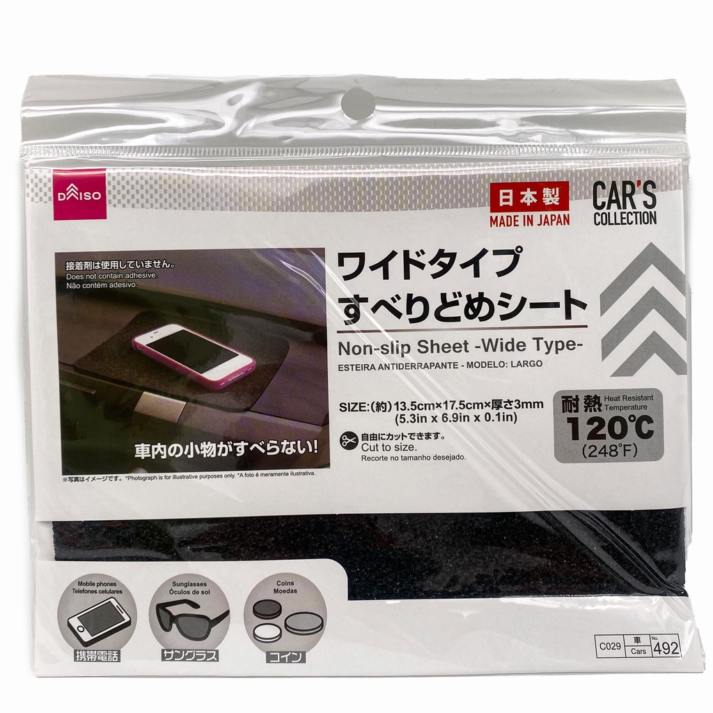 Daiso NonSlip Sheet Wide Type Shopee Malaysia