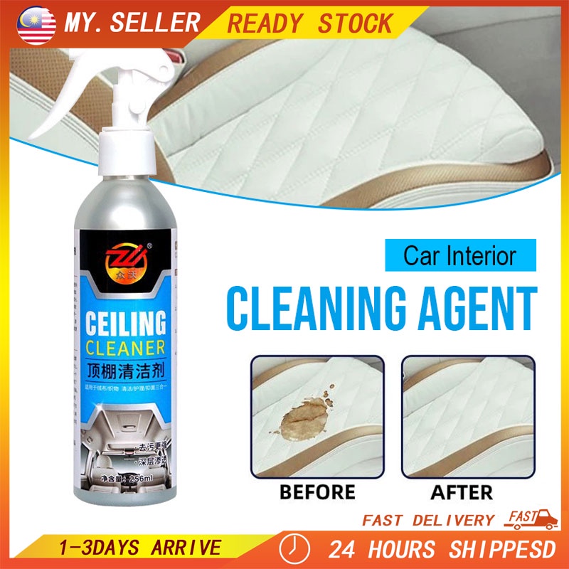 Car Dashboard Interior Cleaner Car Seat Cleaner Car Roof Cleaner Car