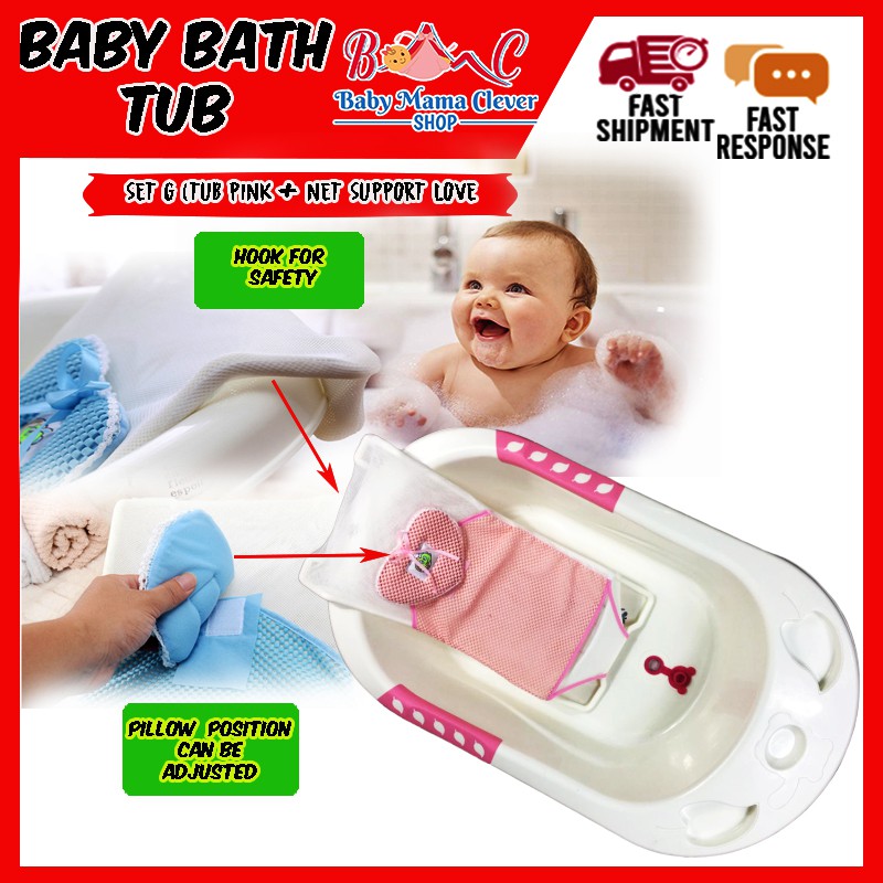🔥[Large Size] Baby Bath Tub Baby Tub Baby Bath Tub Support Baby Bath