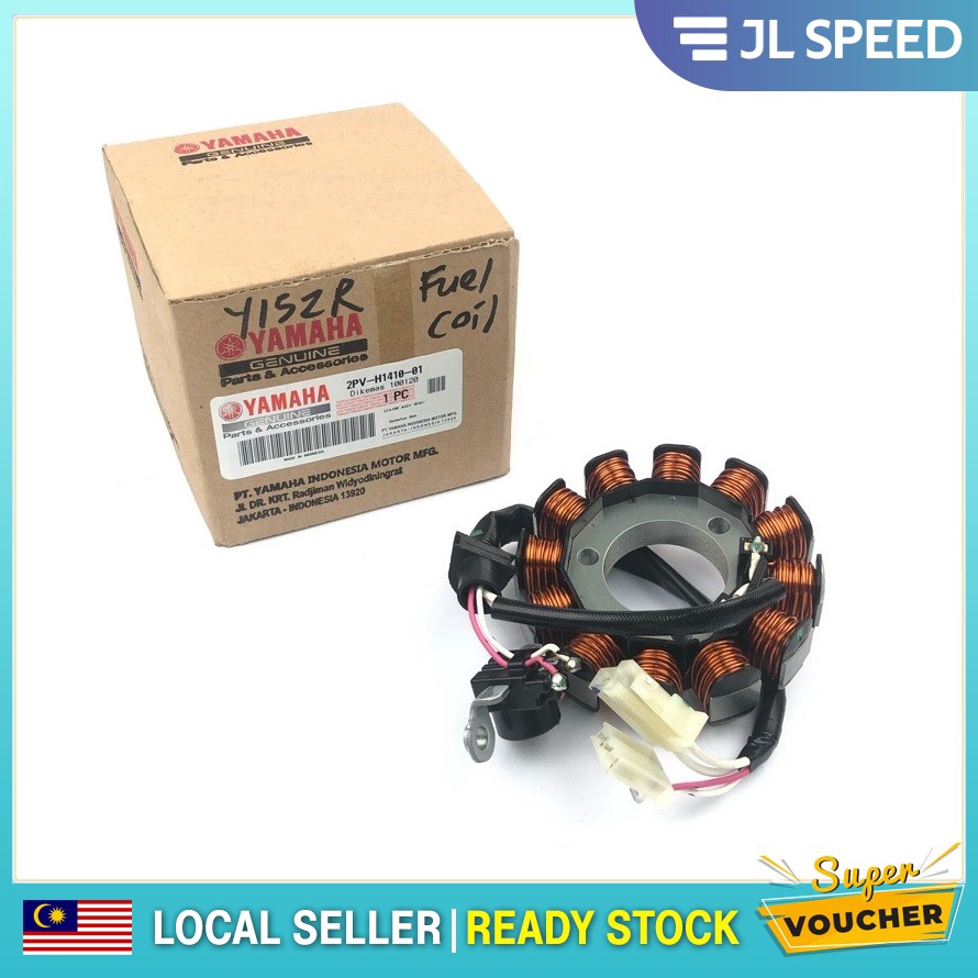 YAMAHA Y15ZR Y15 EXCITER150 FUEL COIL COIL 100 ORIGINAL HONG