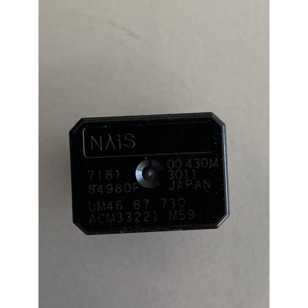 NAIS RELAY ORIGINAL JAPAN ACM33221 Proton, Toyota, Lexus and Honda