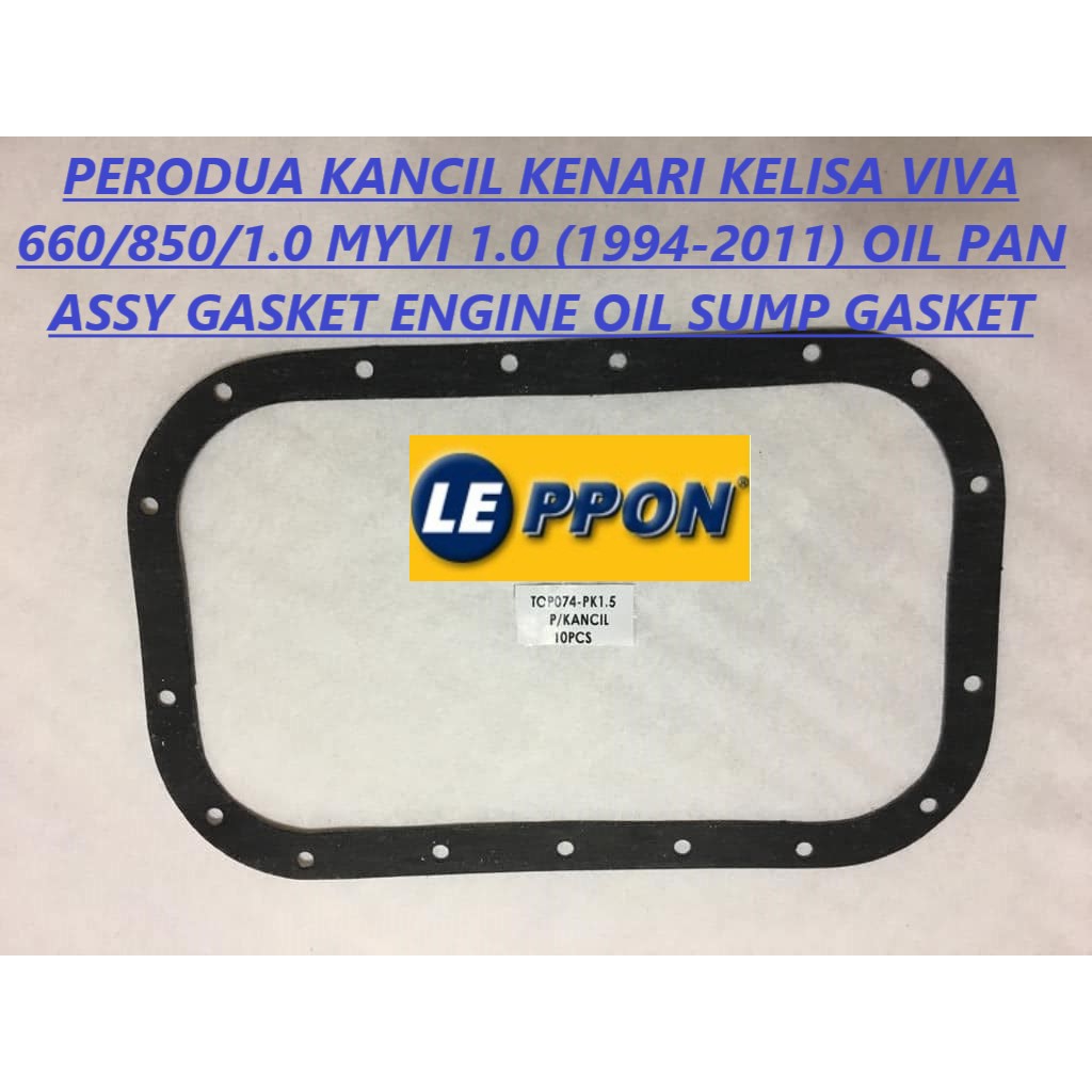 LEPPON PERODUA KANCIL KENARI KELISA VIVA 660/850/1.0 MYVI 1.0 (1994