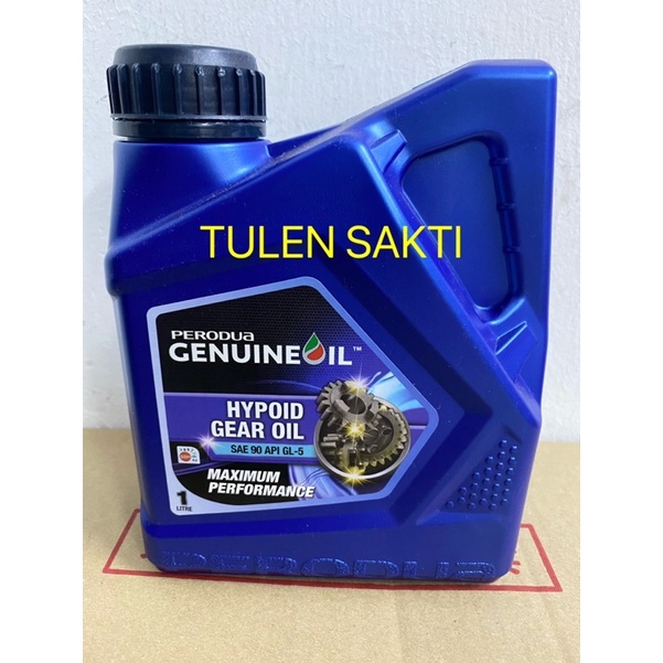 ORIGINAL PERODUA ARUZ REAR AXLE OIL / HYPOID GEAR OIL SAE 90 API GL5