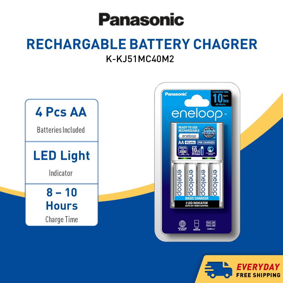 PANASONIC Eneloop Basic Battery Charger FREE 4PCS Rechargeable AA Batteries KKJ51MC40M2 Long