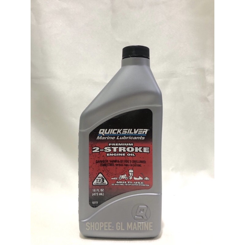 473ML QUICKSILVER 2T MARINE LUBRICANTS PREMIUM OIL for 2STROKE