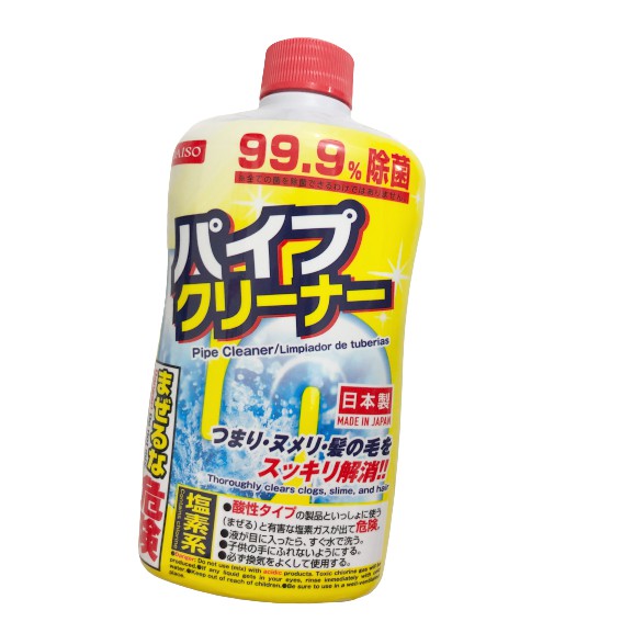 (Ready Stock)Liquid Drain Pipe Cleaner detergent deodorizing and Anti bacterial 400g Shopee