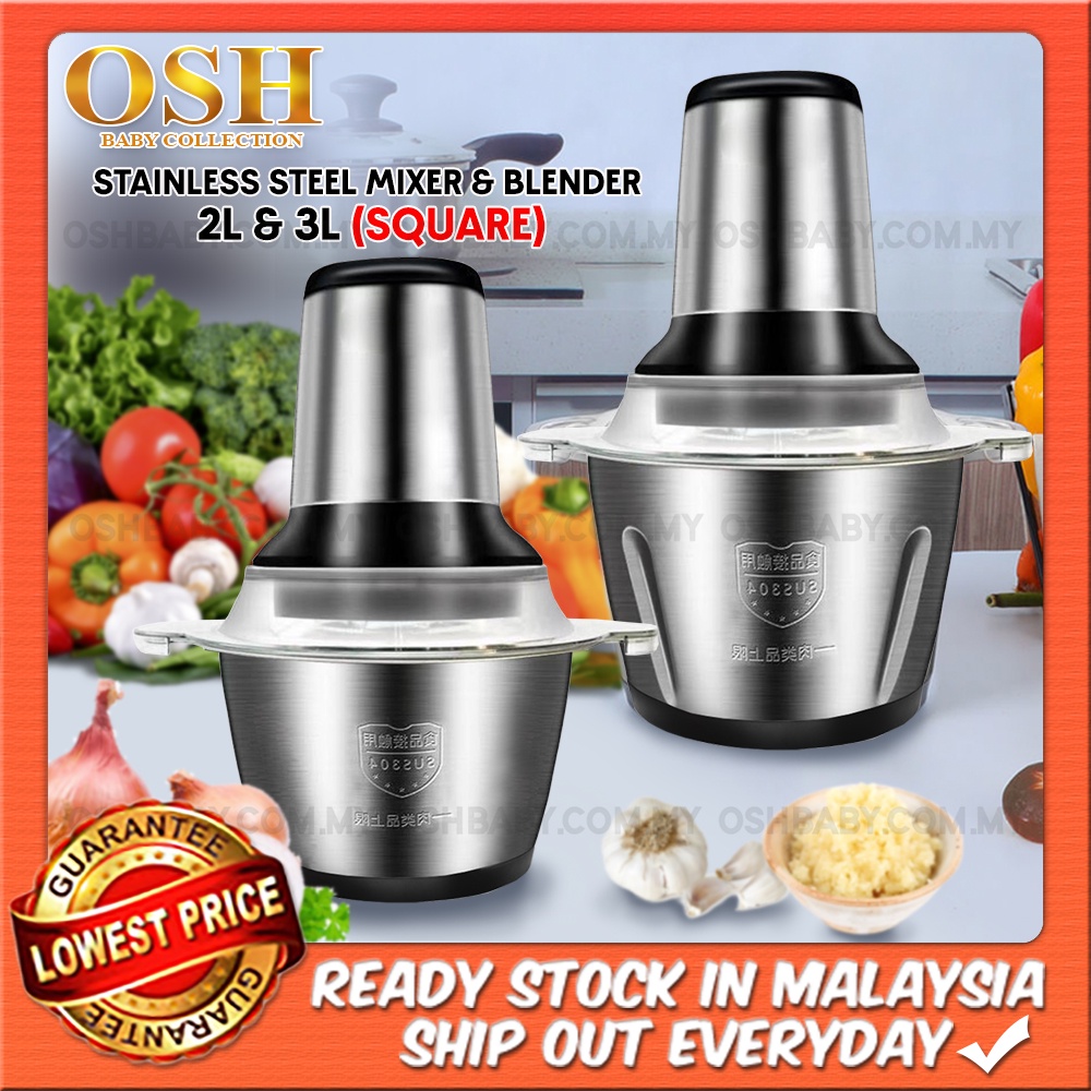 STAINLESS STEEL MIXER & BLENDER 2L / 3L (SQUARE) high quality blender