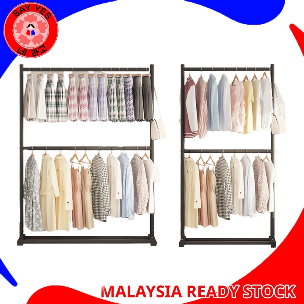 SayYes MultiLayer Clothes Hanger Double Pole Laundry Rack Cloth