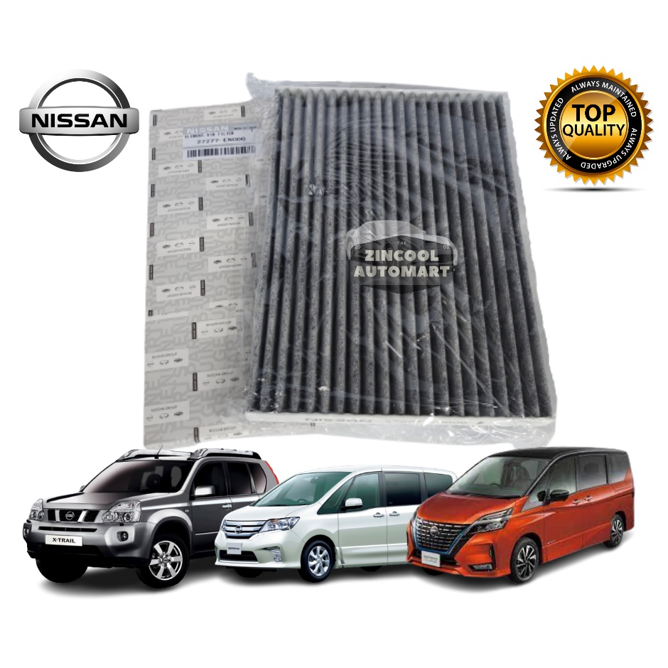 Nissan XTrail T31 / Serena C26 C27 / Suzuki Grand Vitara TD54 AirCond