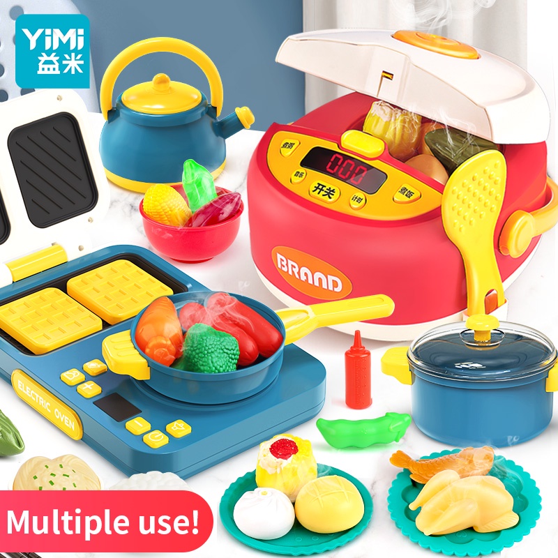 Yimi 42Pcs Kitchen Toys Rice Cooker Toys Kid's Kitchen Toy Set Play