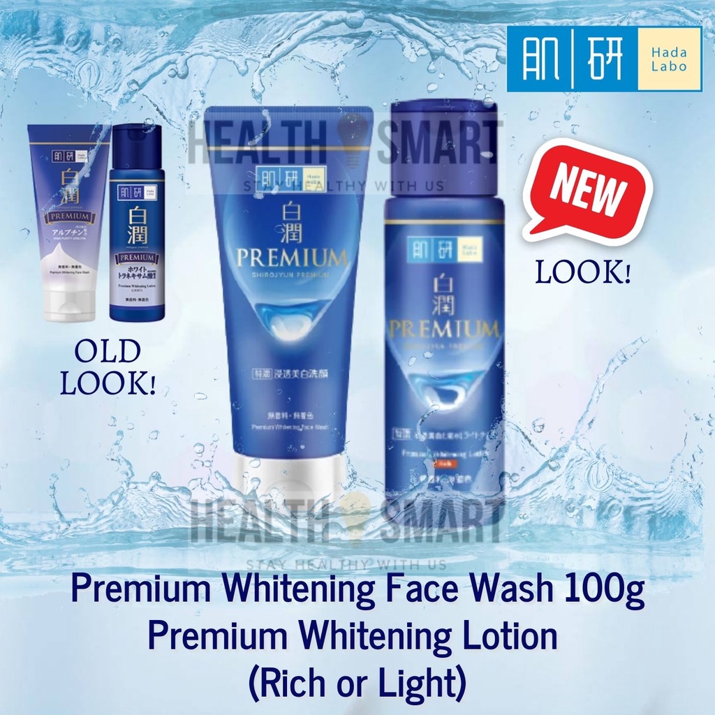 Hada Labo Premium Whitening Face Wash 100g / Premium Whitening Rich