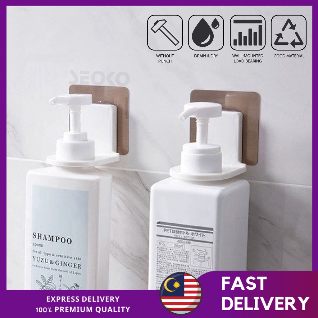 SelfAdhesive Wall Mounted Bathroom Bottle Holder Shower Gel Shampoo