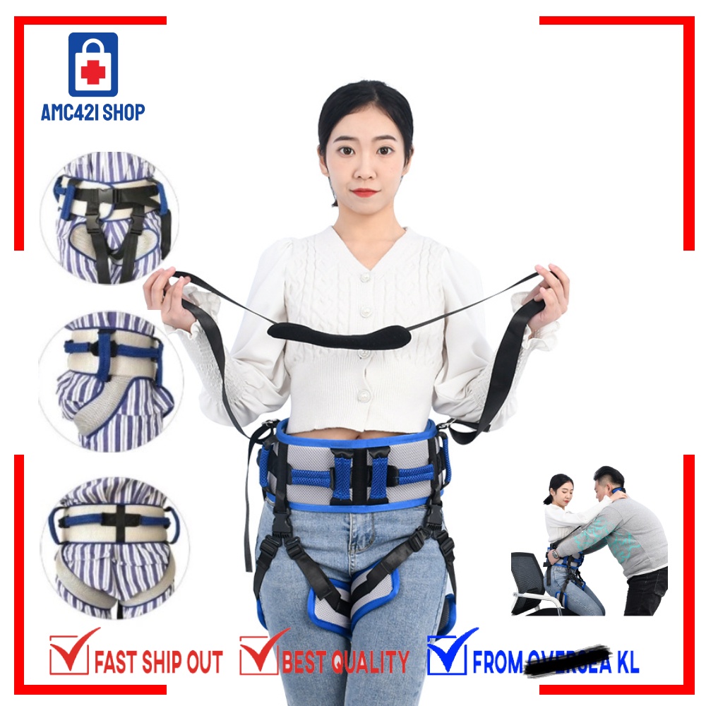 AMC Nursing Transfer Gait Belt Patient Lift Walking Belt for Disabled Patient Patient Transfer