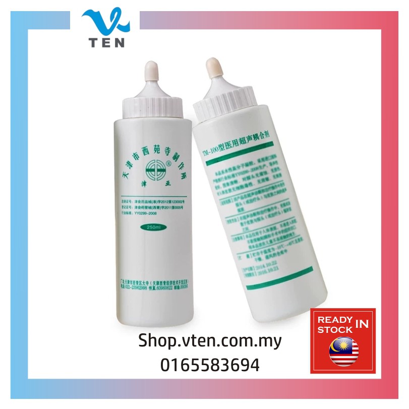 Medical Ultrasonic Coupling AgentBSuper Gel Fetal Heart Instrument