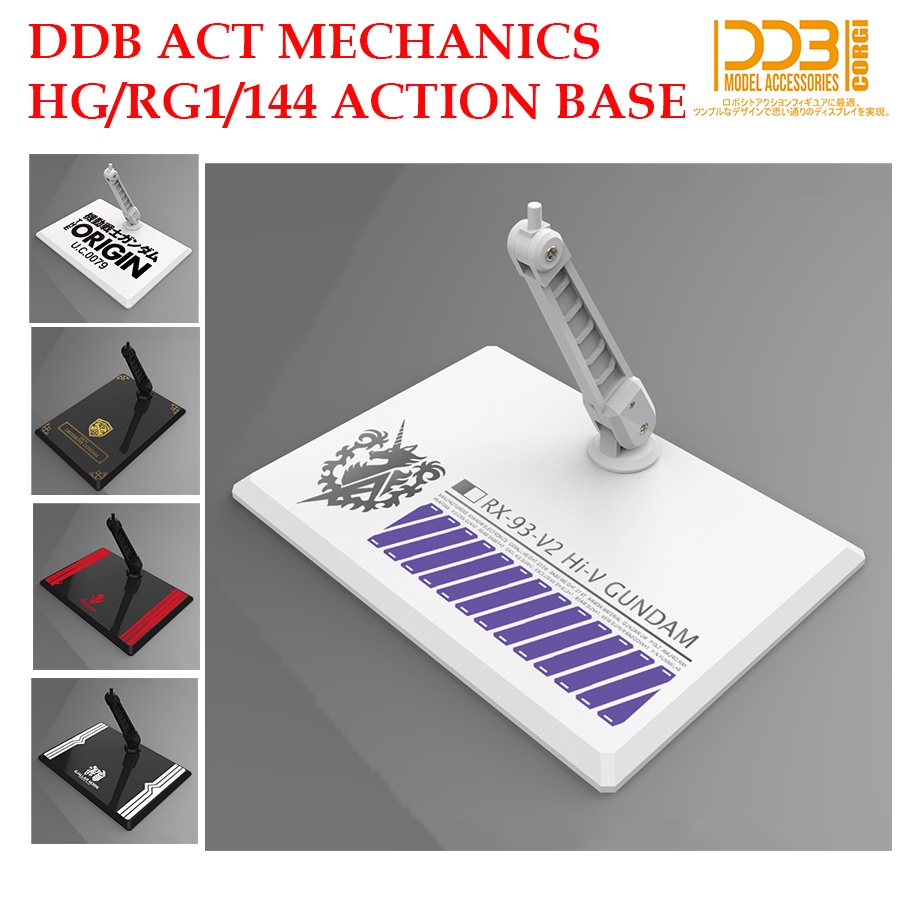[DDB ACTION BASE RG HG 1/144 DISPLAY STAND GUNDAM MODEL KIT
