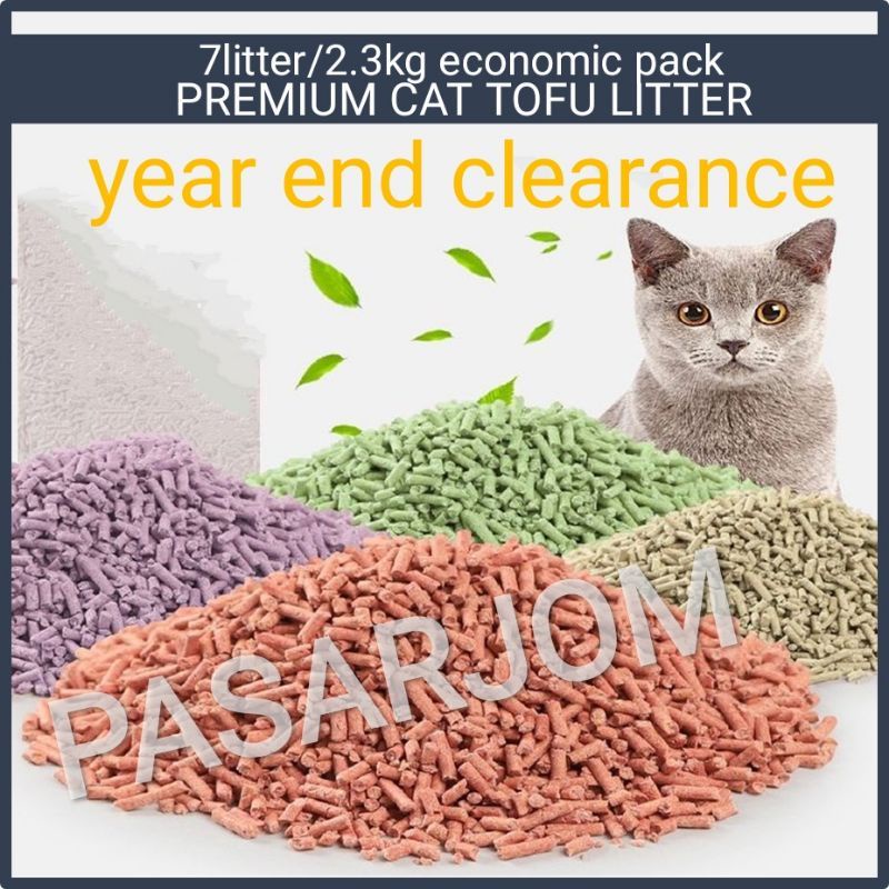 (Harga Borong8packs/carton) Tofu Cat Litter 7L *Economic Pack* Pasir