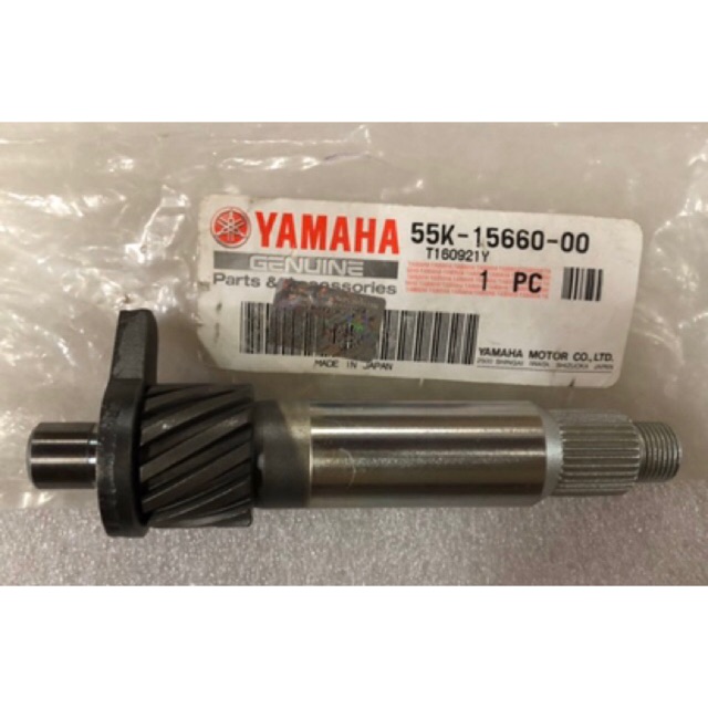 Yamaha RXZ / Catalyzer Kick Starter Shaft / Axle Kick 100 Original