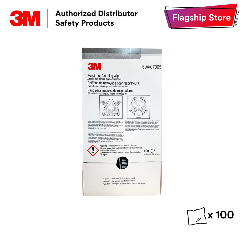 3M 504 Disposable Respirator Cleaning Wipe [100 Pieces/box] RR_ PSD