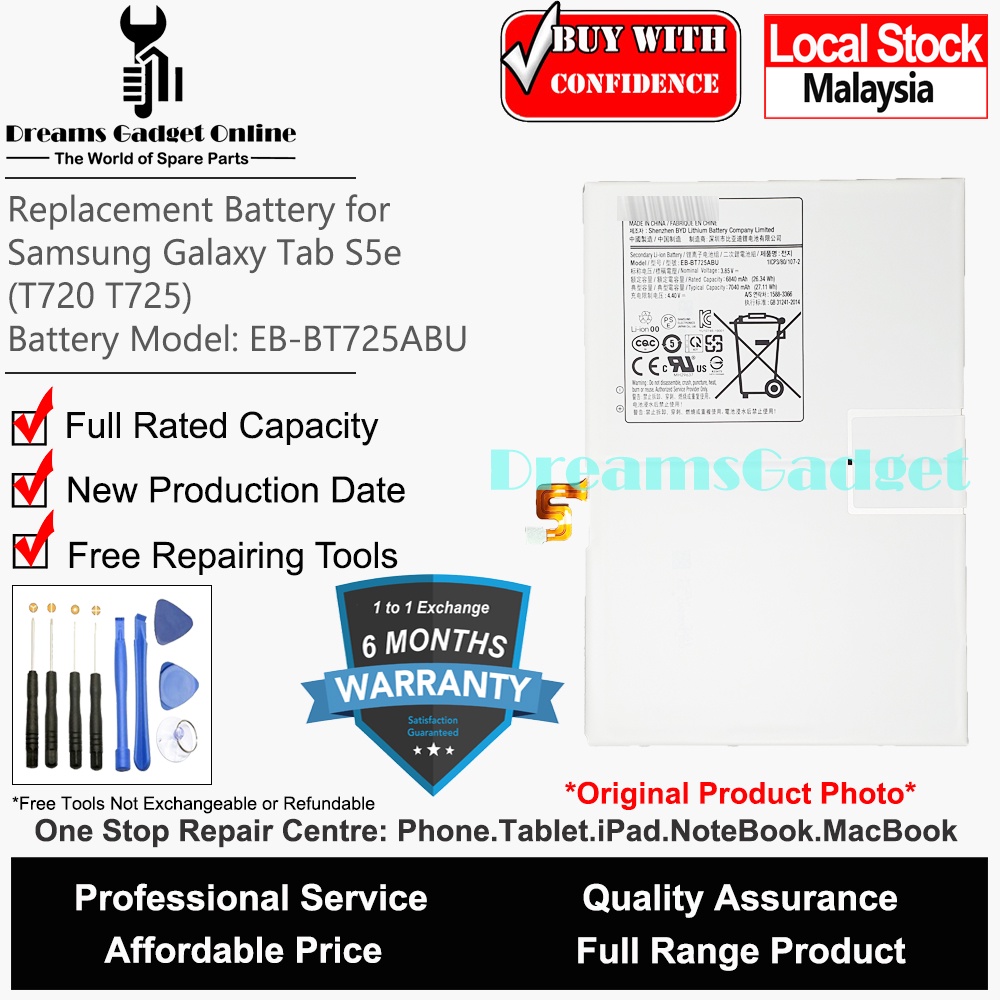 Replacement Battery EBBT725ABU for Samsung Galaxy Tab S5e T725 T720