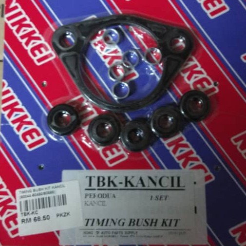 Perodua Kancil Timing Cover Bush (Nikkei) Shopee Malaysia