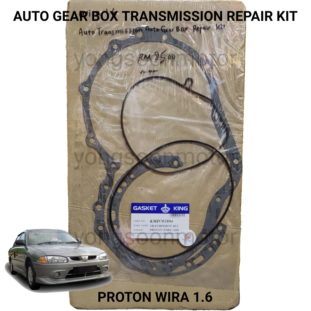 AUTO GEAR BOX TRANSMISSION REPAIR KIT PROTON WIRA 1.6 Shopee Malaysia